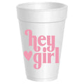 Hey Girl - 10 pack